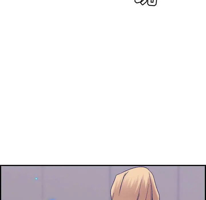 漫画《贪婪烈火》第27话第51张图