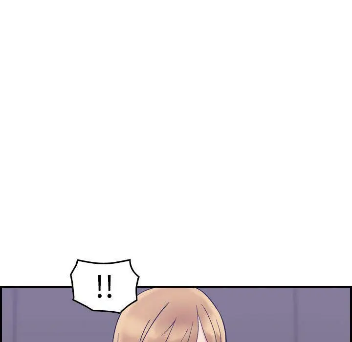 漫画《贪婪烈火》第27话第81张图