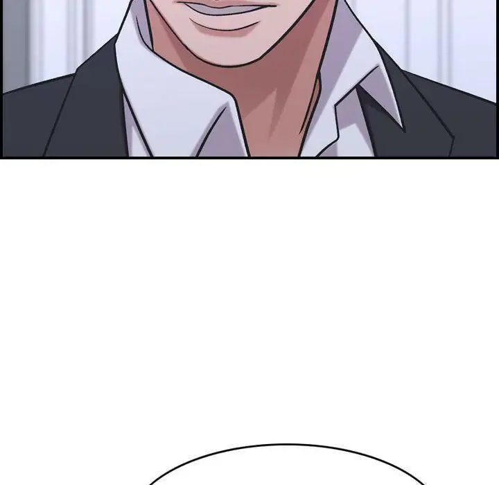 漫画《贪婪烈火》第27话第88张图
