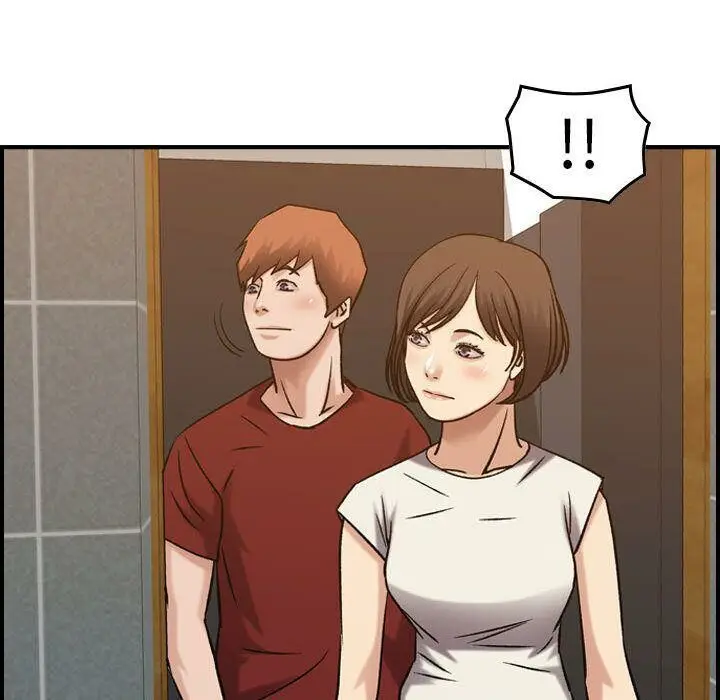 漫画《贪婪烈火》第28话第120张图