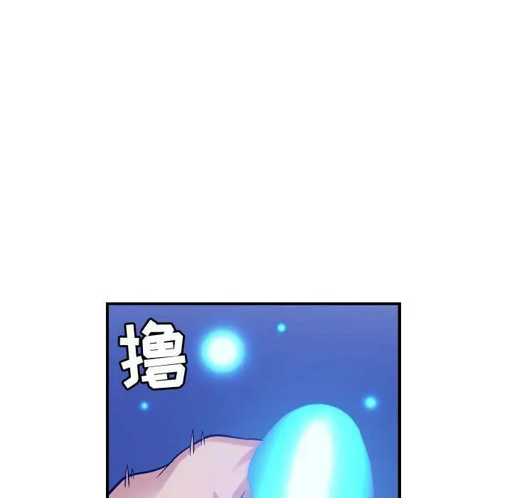 漫画《贪婪烈火》第28话第37张图