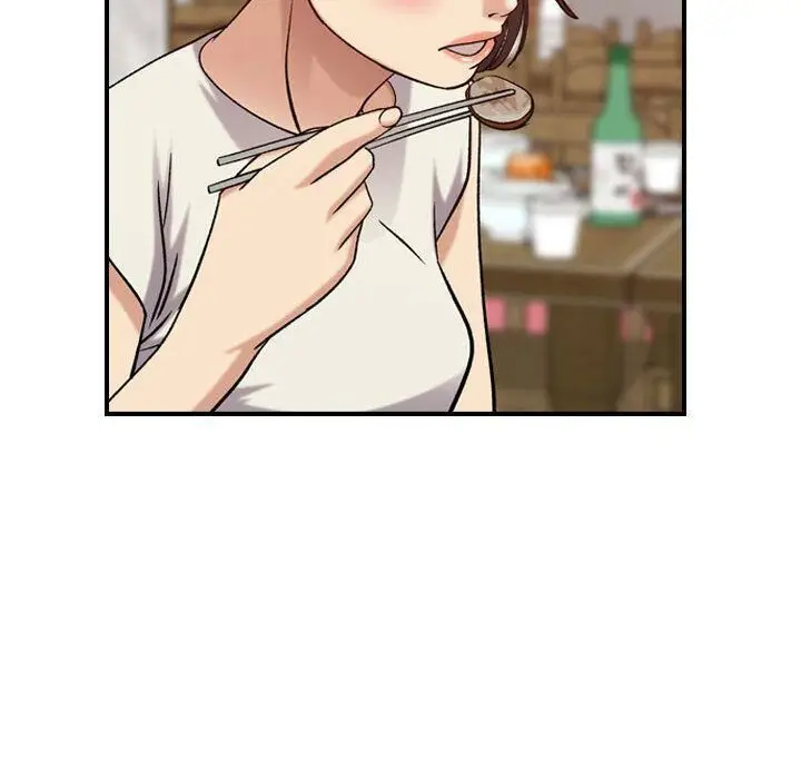 漫画《贪婪烈火》第28话第94张图