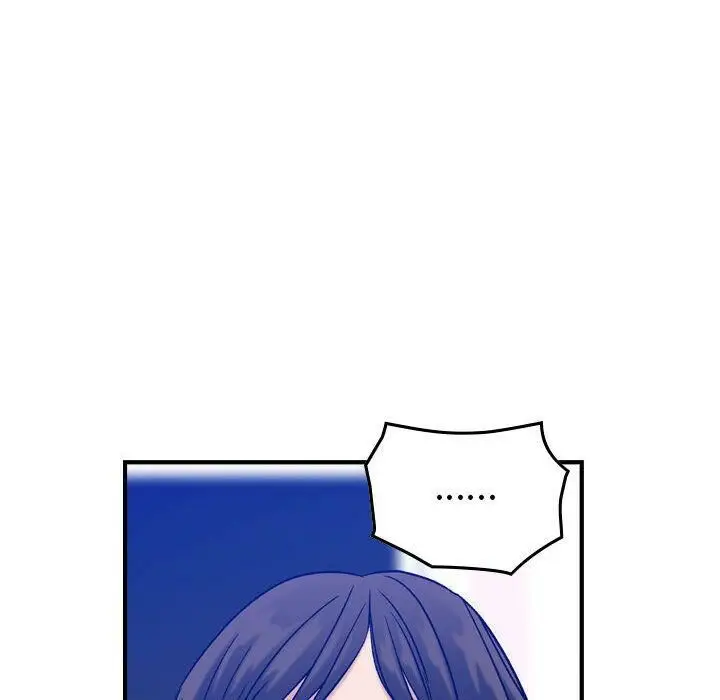 漫画《贪婪烈火》第30话第32张图