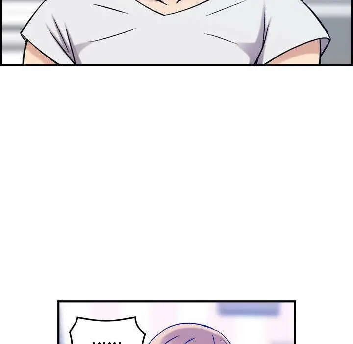 漫画《贪婪烈火》第30话第39张图