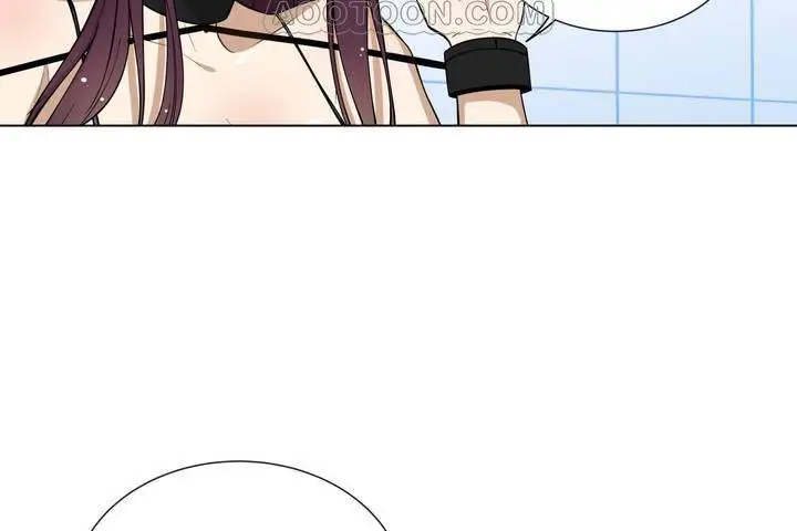 漫画《羞愧的房间》第1话第100张图