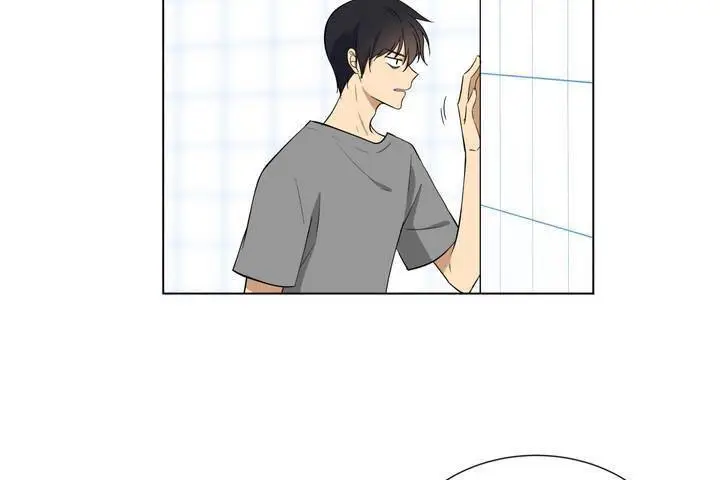 漫画《羞愧的房间》第1话第41张图