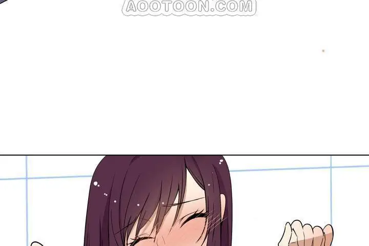 漫画《羞愧的房间》第1话第82张图