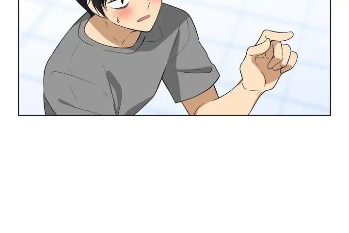漫画《羞愧的房间》第2话第41张图