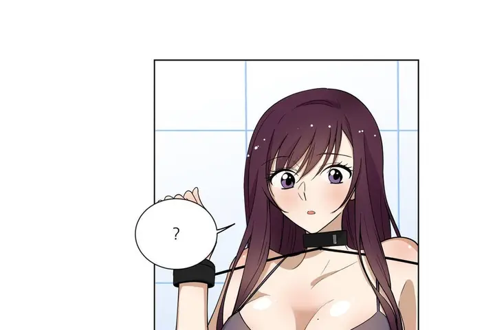 漫画《羞愧的房间》第2话第42张图