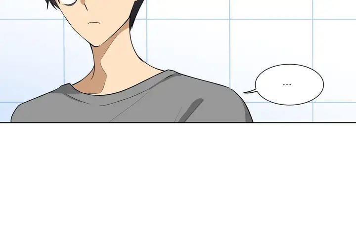 漫画《羞愧的房间》第2话第78张图