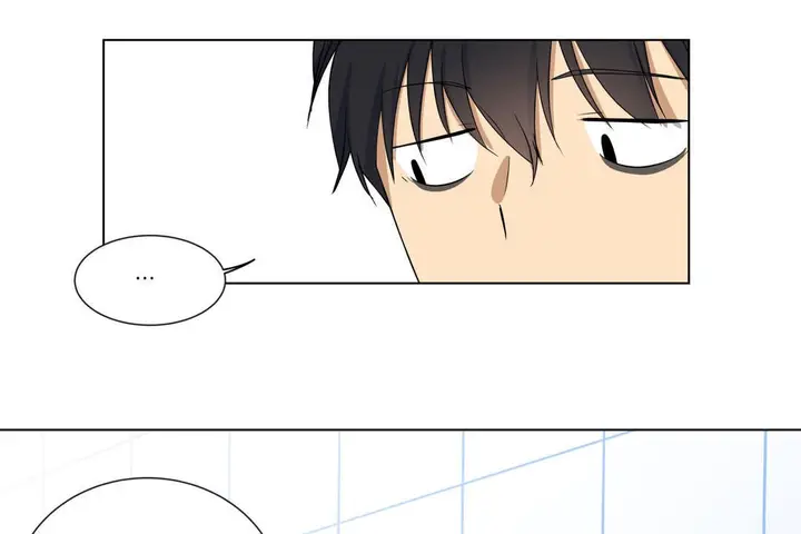 漫画《羞愧的房间》第2话第84张图