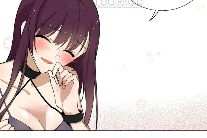 漫画《羞愧的房间》第2话第88张图