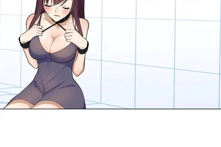 漫画《羞愧的房间》第2话第90张图
