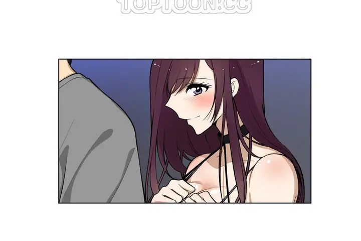 漫画《羞愧的房间》第3话第10张图