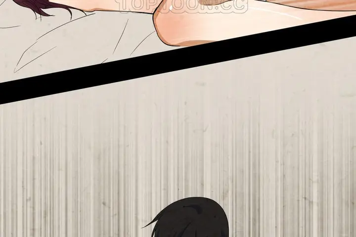 漫画《羞愧的房间》第3话第124张图