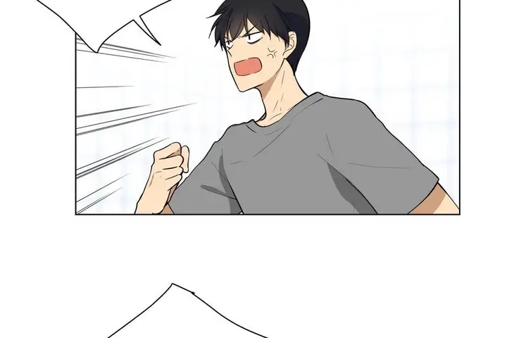 漫画《羞愧的房间》第3话第36张图