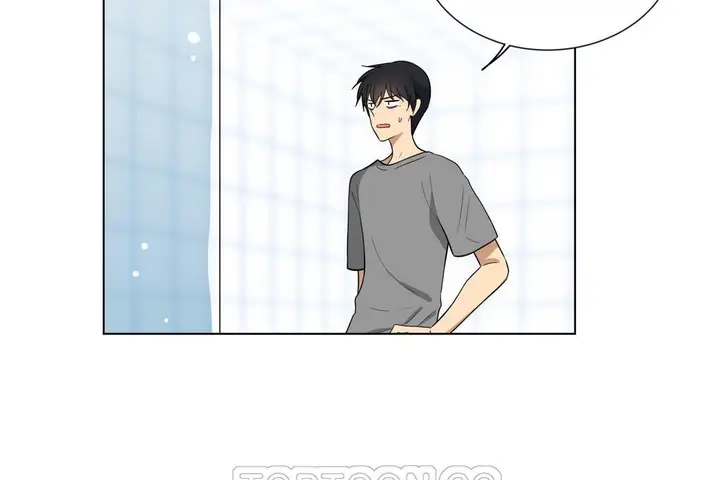 漫画《羞愧的房间》第3话第39张图