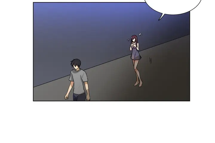 漫画《羞愧的房间》第3话第6张图