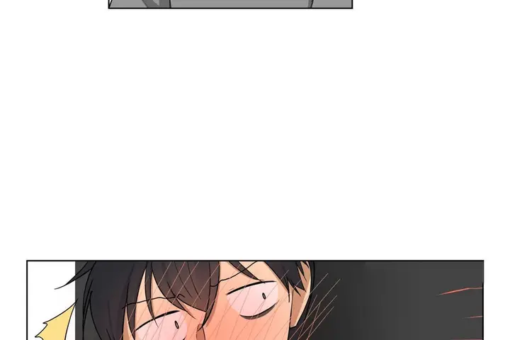 漫画《羞愧的房间》第3话第72张图