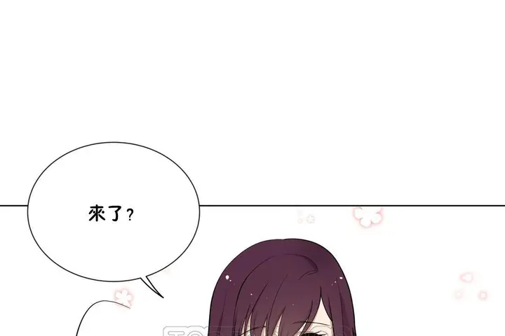 漫画《羞愧的房间》第4话第3张图