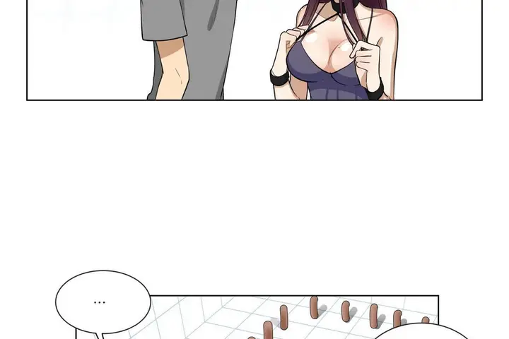 漫画《羞愧的房间》第4话第53张图