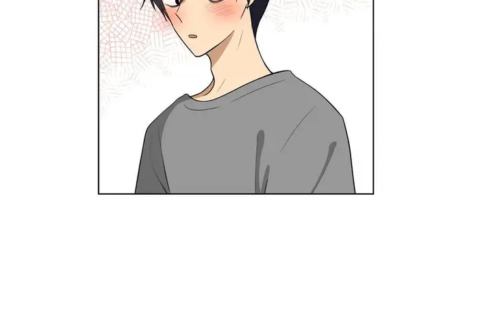 漫画《羞愧的房间》第4话第66张图