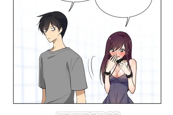 漫画《羞愧的房间》第4话第69张图