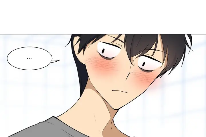 漫画《羞愧的房间》第4话第7张图