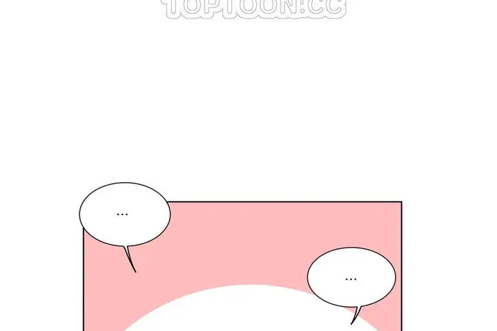 漫画《羞愧的房间》第4话第76张图