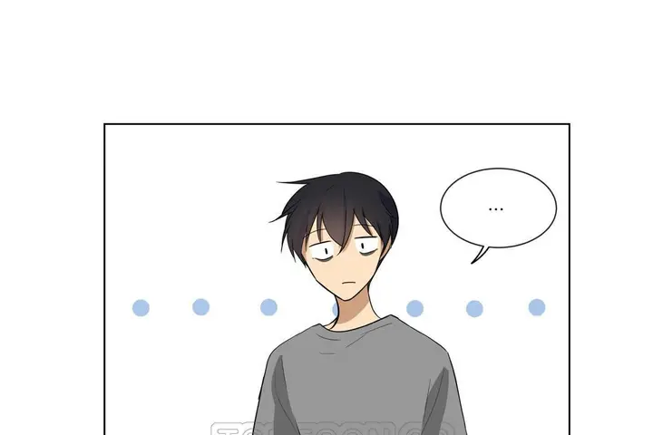漫画《羞愧的房间》第4话第87张图