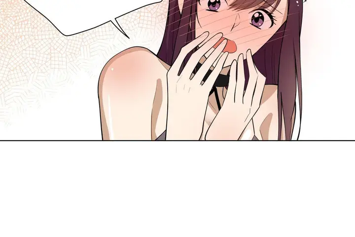 漫画《羞愧的房间》第4话第90张图