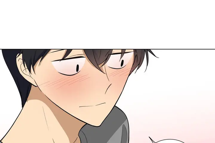 漫画《羞愧的房间》第5话第78张图