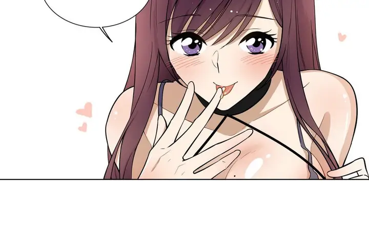 漫画《羞愧的房间》第5话第90张图
