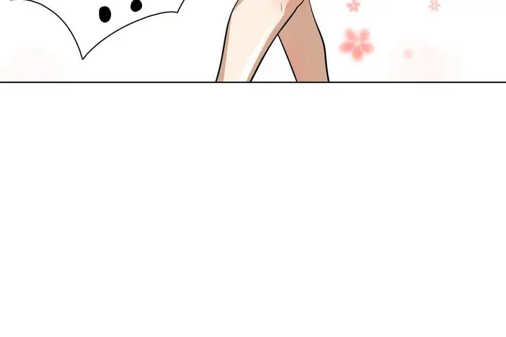 漫画《羞愧的房间》第6话第120张图