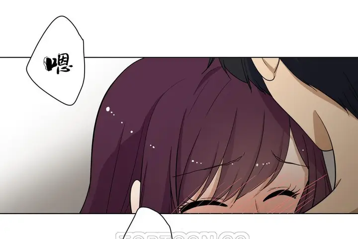 漫画《羞愧的房间》第8话第3张图