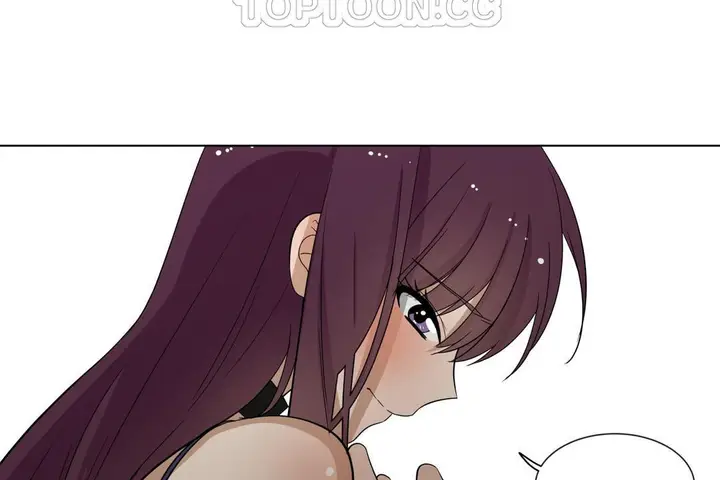 漫画《羞愧的房间》第8话第52张图