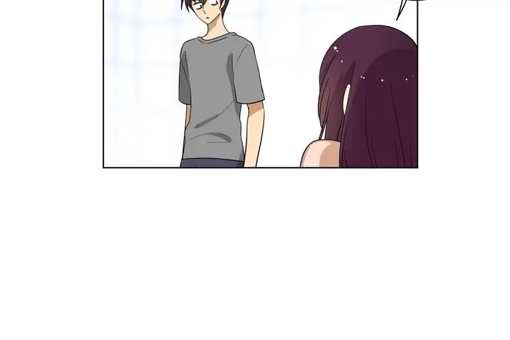 漫画《羞愧的房间》第9话第26张图