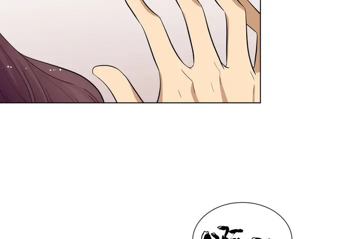 漫画《羞愧的房间》第9话第68张图