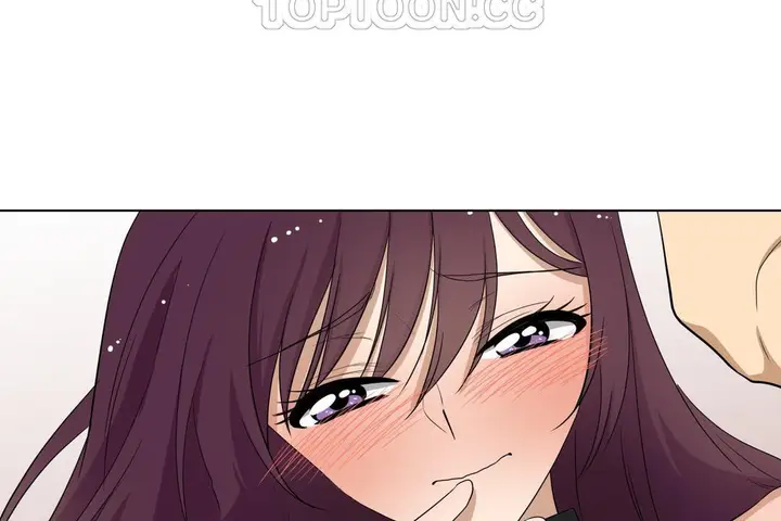 漫画《羞愧的房间》第9话第82张图