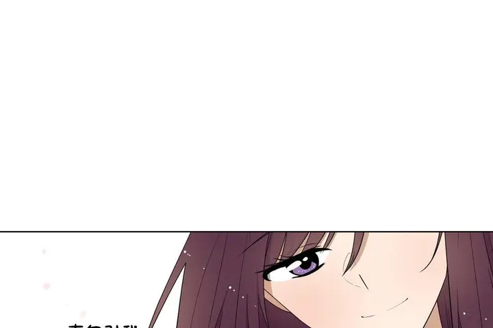 漫画《羞愧的房间》第10话第7张图