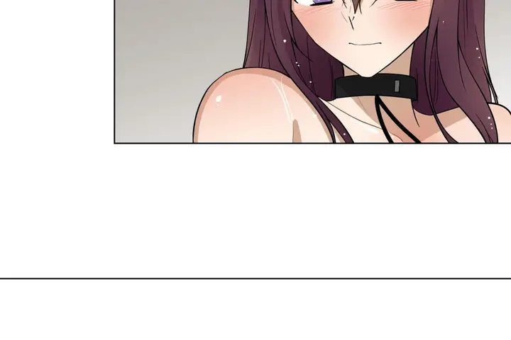 漫画《羞愧的房间》第11话第23张图