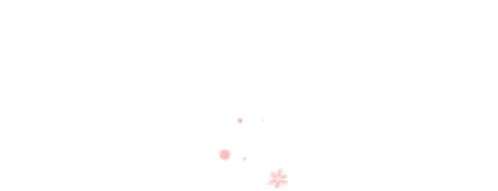 漫画《羞愧的房间》第14话第119张图