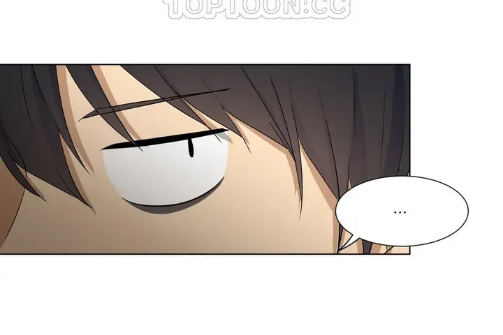 漫画《羞愧的房间》第14话第70张图