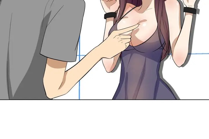 漫画《羞愧的房间》第16话第104张图