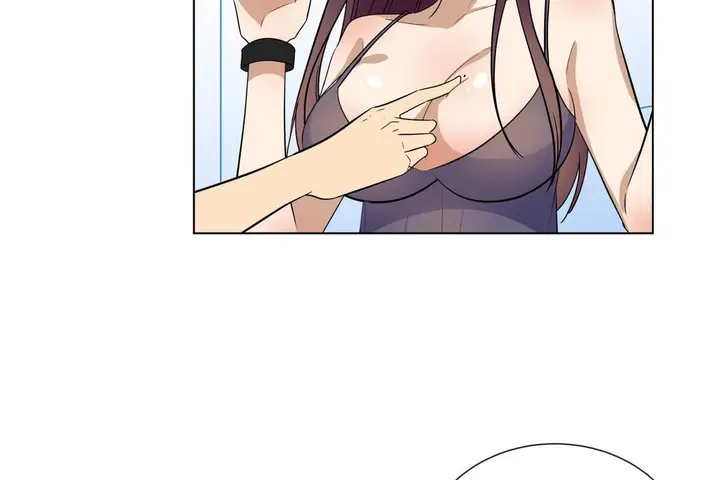 漫画《羞愧的房间》第16话第107张图