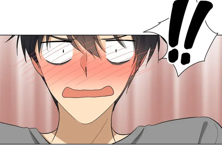 漫画《羞愧的房间》第16话第85张图