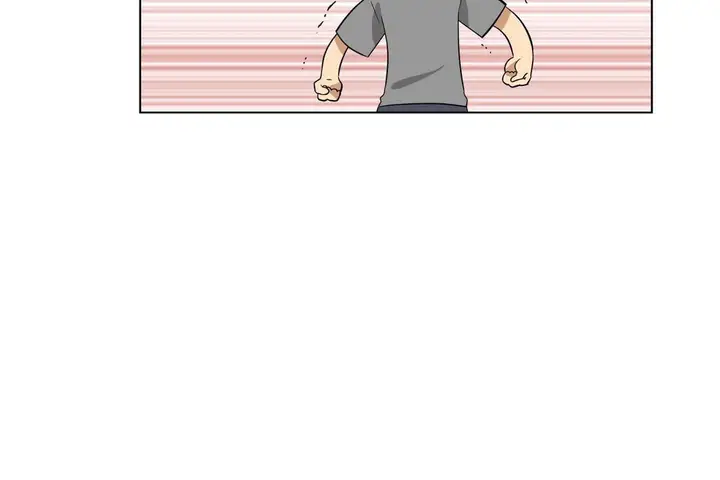 漫画《羞愧的房间》第16话第95张图
