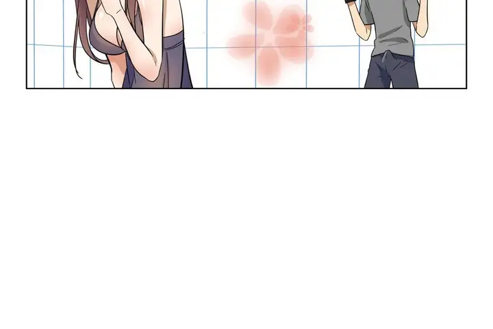 漫画《羞愧的房间》第17话第102张图