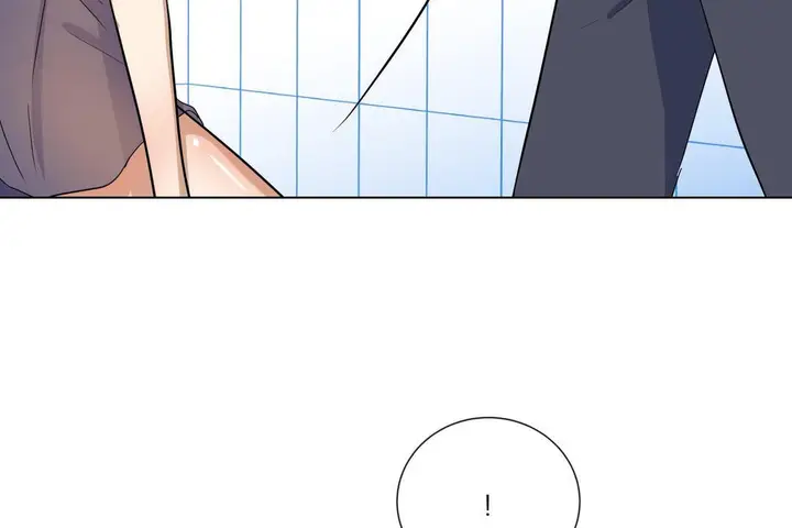 漫画《羞愧的房间》第17话第110张图