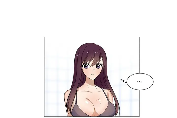 漫画《羞愧的房间》第17话第24张图